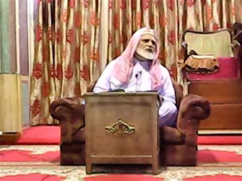 Allama Syed Zia Ullah Shah Bukhari Dars E Quran Ramzan 20 26 06 2016