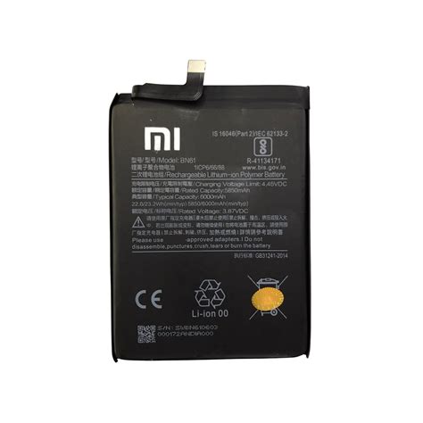 Bateria BN61 Para Xiaomi Poco X3 X3 Pro Shopee Brasil