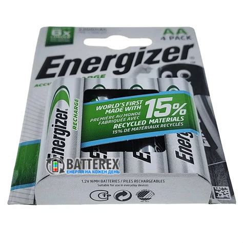 Аккумуляторы AA Energizer Extreme 2300 mah блистер 4 шт купить AA