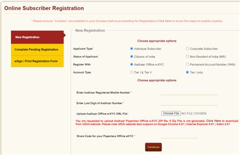 Atal Pension Yojana Online Form / Statement / Chart / Calculator & Review