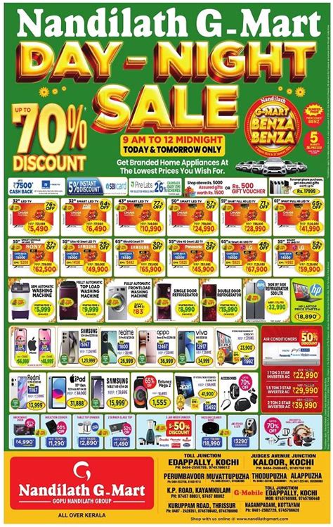 Nandilath G Mart Kochi Electronics Stores Sale Offers Numbers