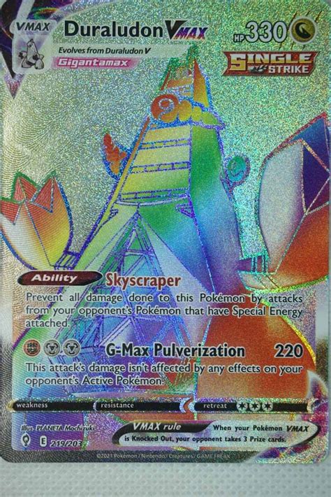 Duraludon Vmax Hyper Rare Pocket Monster