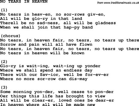 Country, Southern and Bluegrass Gospel Song No Tears In Heaven lyrics