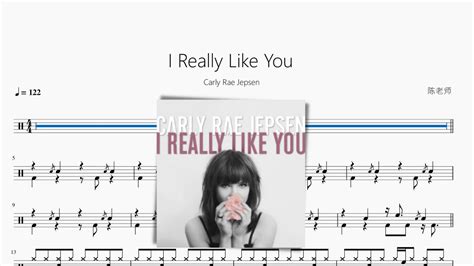 I Really Like You【carly Rae Jepsen】動態鼓譜 ドラム楽譜 Youtube