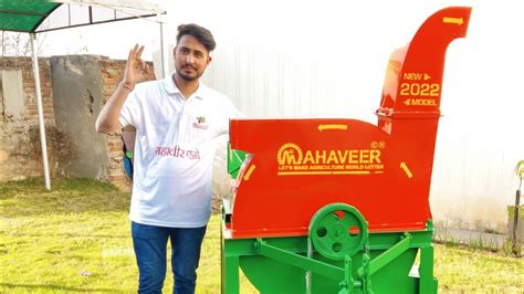 Motor Operated Chaff Cutter Machine Kadba Kutti Toka Agriculture