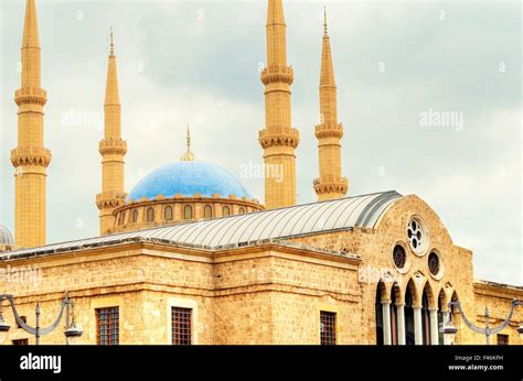 La Mohammad Al Amin Mezquita Situada En El Centro De Beirut En El