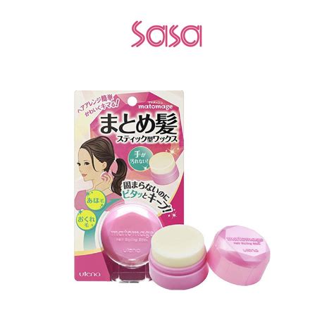 UTENA : MATOMAGE HAIR STYLING STICK REGULAR 13G | Lazada