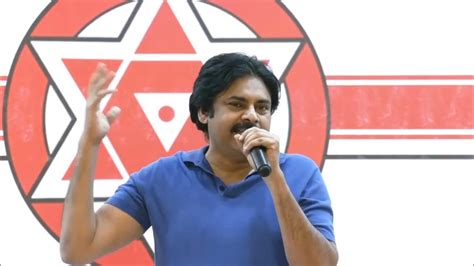 Janasena Party Chief Sri Pawankalyan Full Speech Ap Politics