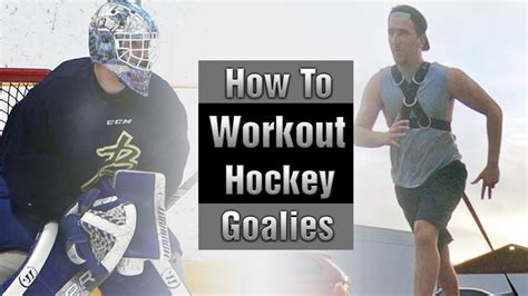 How To Workout For Hockey Goalies Youtube