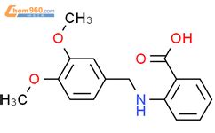 Dimethoxyphenyl Methylamino Benzoic Acid