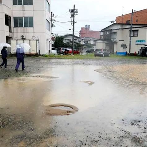 Terremoto de 5 1 grados sacude Japón No se emitió alerta de tsunami