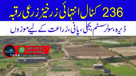 236 Kanal Agriculture Land For Sale Zari Raqba District Chakwal