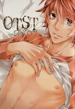 Character Tokiya Ichinose Nhentai Hentai Doujinshi And Manga