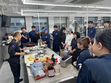 대구가톨릭대학교 외식조리제과제빵학과 학과소식