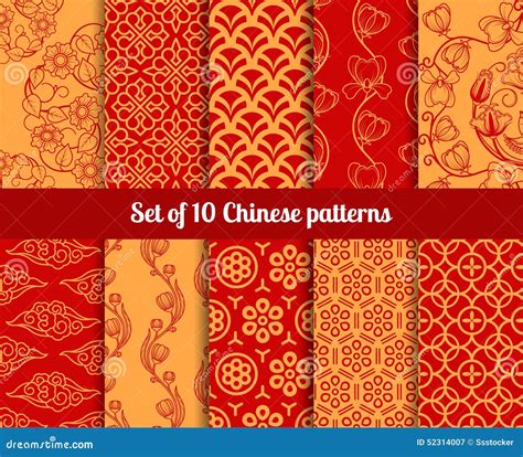 Chinese Vector Seamless Patterns Stock Vector Illustration Of