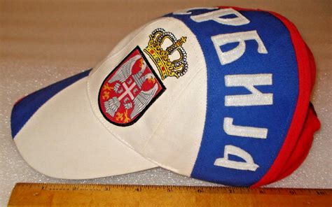 Used Coat Of Arms Serbia Soccer Baseball Cap Hat Adj… Gem