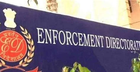 Ed Raids Six Locations In Bengaluru In Chinese Loan App Case Dynamite