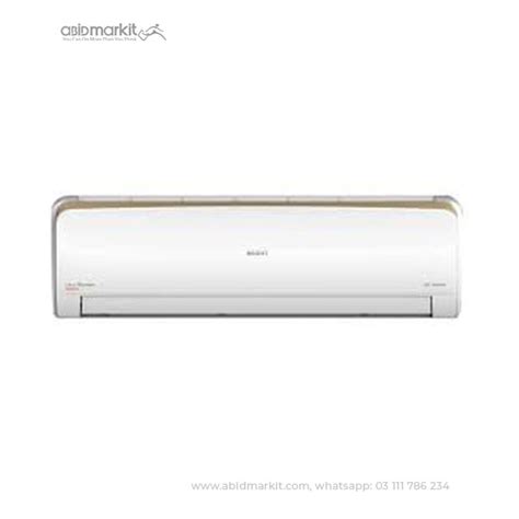 Orient Mega G Inverter Ac Ton Abid Market