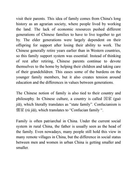 SOLUTION: Lesson 1 family in chinese culture - Studypool