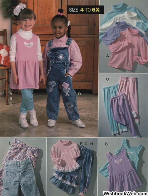 1990s Fashion For Kids