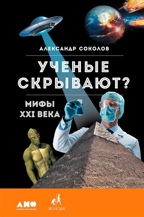 Все электронные книги