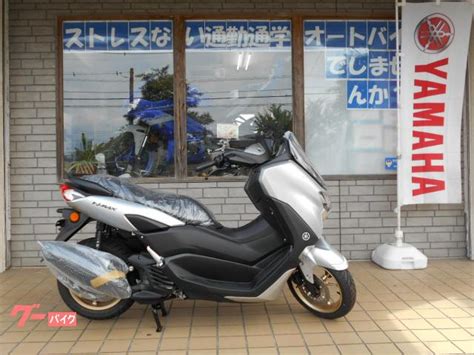 ヤマハ Nmax125 2021年モデル ｜ワイザックス 上平塚店｜新車・中古バイクなら【グーバイク】