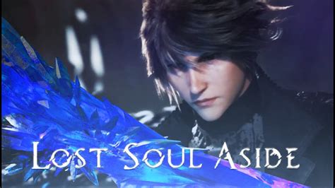 Lost Soul Aside 18 Minutes Of New Gameplay 2021 YouTube