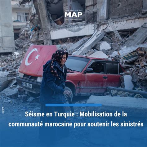 Agence Map On Twitter Mapactu La Fondation Maroc A Lanc Lundi Une