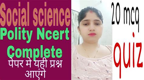 Social Science Polity Mock Test Quiz Kvs Htet Upsc Ctet Dsssb