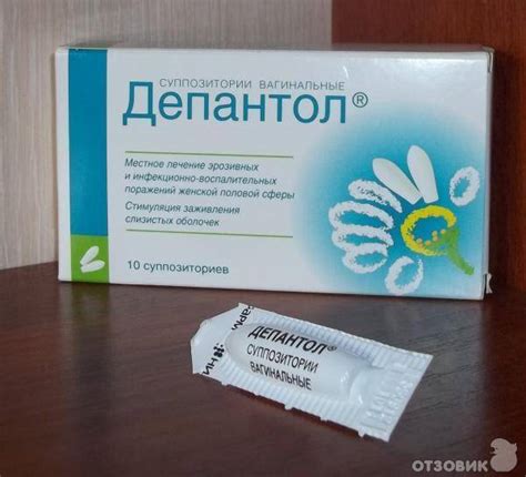 ᐉ восстановление слизистой влагалища при менопаузе - sp-medic.ru