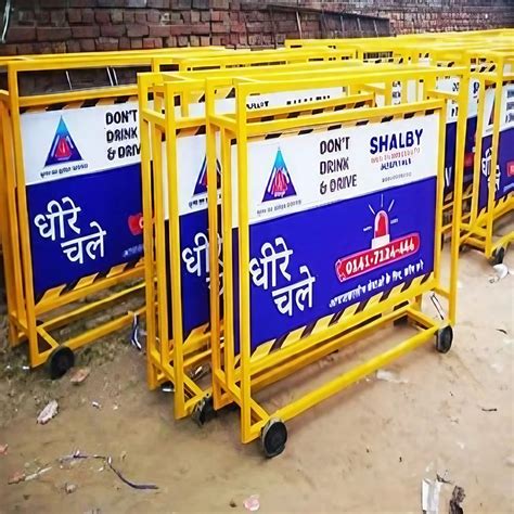 Yellow Mild Steel Barricade For Road Safety Size 4x5 Ft At Rs 6500