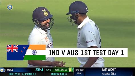 India Vs Australia 1st Test Match Day 1 Highlights Full Match