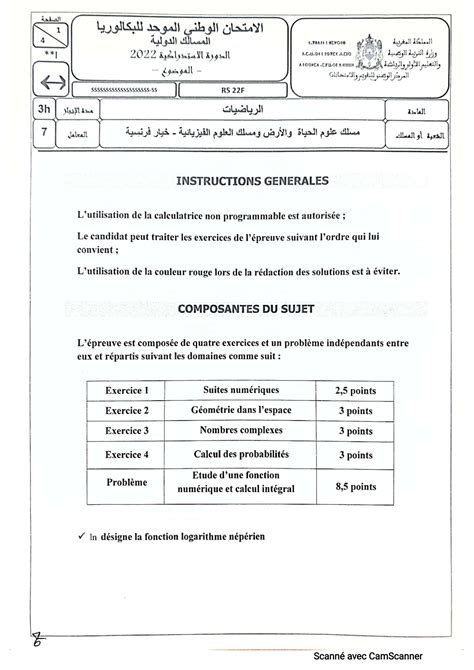 Solution Examen National Maths Sciences Et Technologies