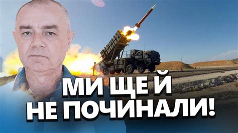 СВІТАН Тепер це ОФІЦІЙНО Лише погляньте що ЗСУ влаштували на РОСІЇ