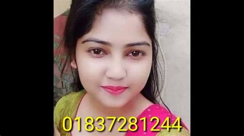 01837281244 এমডি নুসরাত চ্যানেলের জীবনের গল্প বাংলা হট ভিডিও সুন্দরী মেয়ের একটি যেকোনো বয়সের