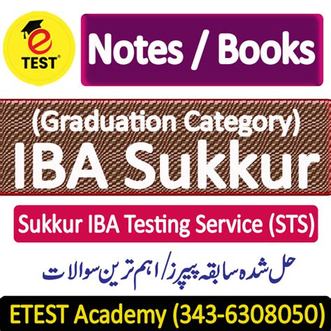 IBA Sukkur Graduation Category Guide Book Notes ETEST