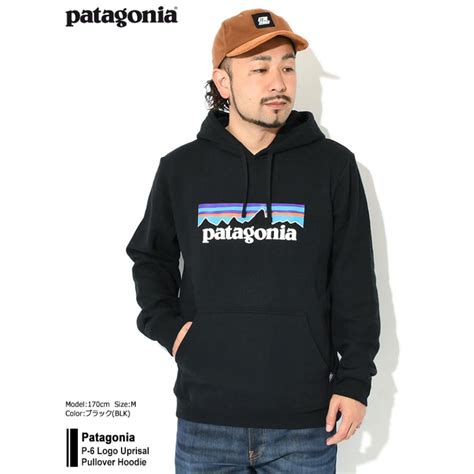 パタゴニア パーカー プルオーバー Patagonia メンズ P 6 ロゴ アップライザル P 6 Logo Uprisal Pullover Hoodie スウェット トップス Usa