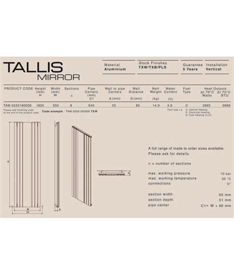 Дизайн радіатор Carisa TALLIS MIRROR TAM 0550 1800 08 TXW купити