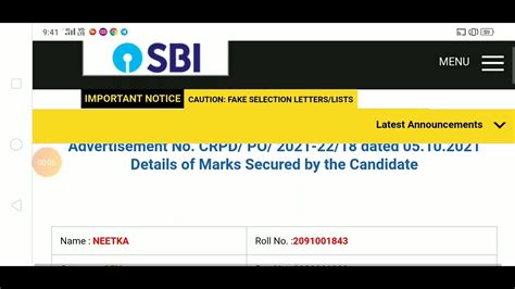 My SBI PO Mains Scorecard 2021 Sbi Po Mains Result YouTube