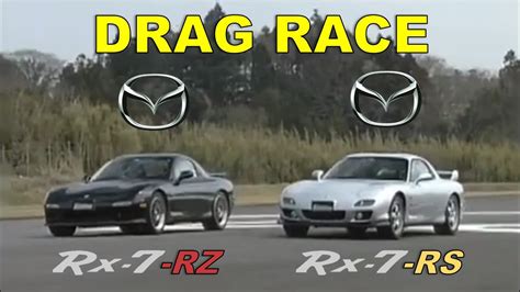 Drag Race 165 Mazda Rx 7 Rz Vs Rx 7 Rs Youtube