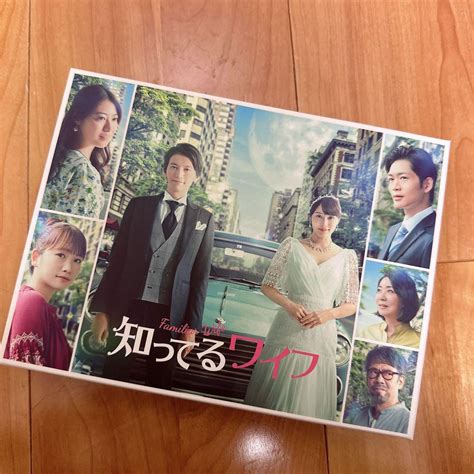 ⭐︎新品 未開封 知ってるワイフ Blu Ray Box〈4枚組〉