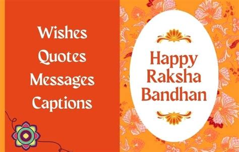 70 Raksha Bandhan Wishes, Quotes, Captions For Brother & Sister