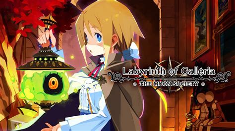 Labyrinth Of Galleria The Moon Society Story Trailer Youtube