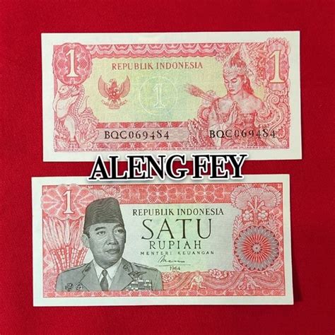 Jual Uang Kuno Rupiah Seri Sukarno Satu Rupiah Sukarno Di Lapak