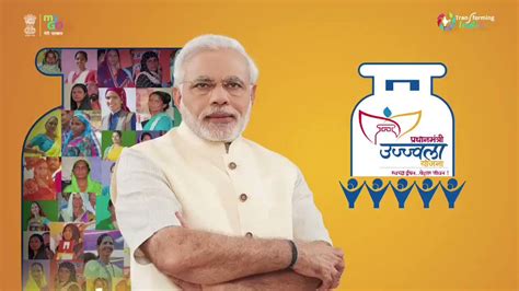 MyGovIndia On Twitter As PMUjjwalaYojana Reaches Its 2 5 Croreth