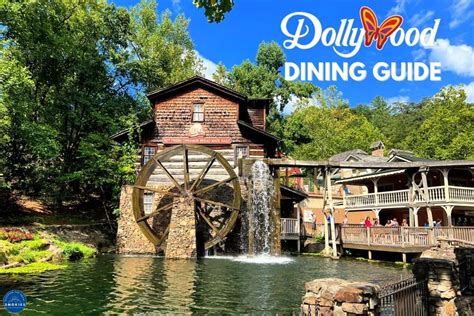 Dollywood Announces What's New In 2023 - Discover the Great Smokies