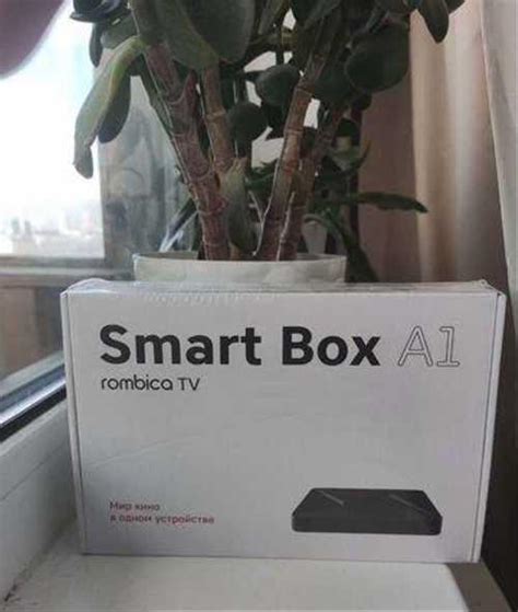 Смарт TV приставка Rombica Smart Box A1 купить | Аудио и видео техника ...