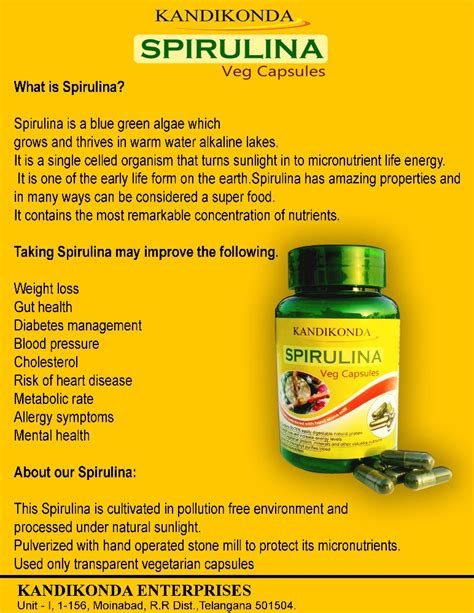 Green Kandikonda Spirulina Capsules Packaging Size 10x5 Cm Packaging