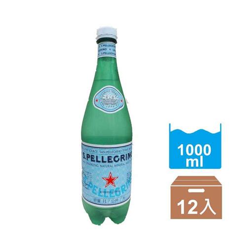 【超取限購1】氣泡水 Spellegrino 聖沛黎洛 天然氣泡礦泉水 1000mlx12入 汽泡水 礦泉水 鑽石生活百貨 線上購物 有閑購物