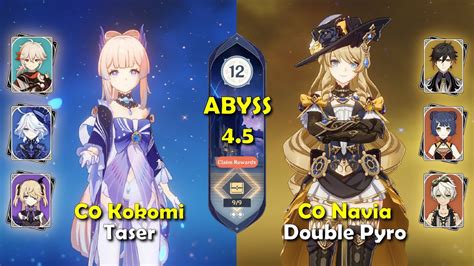 C0 Kokomi Taser C0 Navia Double Pyro Spiral Abyss 4 5 Floor 12